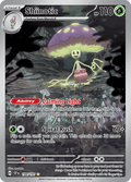 マシェード / Shiinotic (SSP #194)
