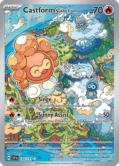 ポワルン たいようのすがた / Castform Sunny Form (SSP #195)