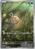 ヒンバス / Feebas (SSP #198)