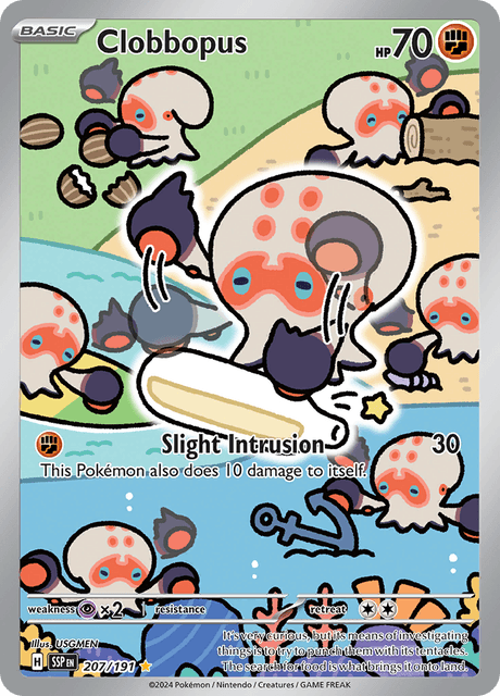 タタッコ / Clobbopus (SSP #207)