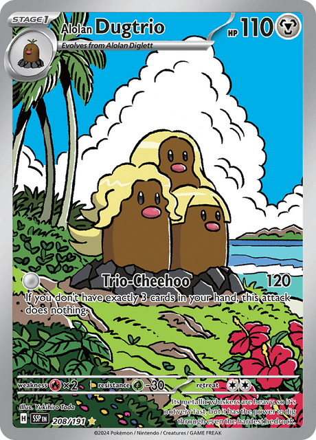 アローラ ダグトリオ / Alolan Dugtrio (SSP #208)