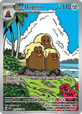 アローラ ダグトリオ / Alolan Dugtrio (SSP #208)