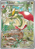 アップリュー / Flapple (SSP #210)