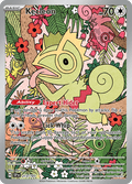 カクレオン / Kecleon (SSP #213)