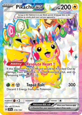 ピカチュウex / Pikachu ex (SSP #219)