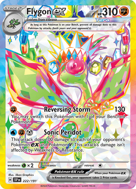 フライゴンex / Flygon ex (SSP #222)