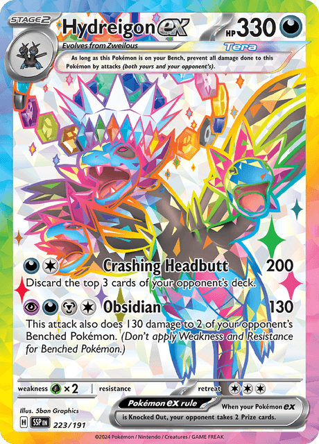 サザンドラex / Hydreigon ex (SSP #223)