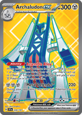 ブリジュラスex / Archaludon ex (SSP #224)