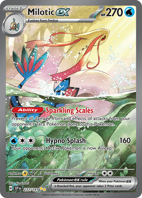 ミロカロスex / Milotic ex (SSP #237)
