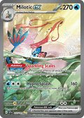 ミロカロスex / Milotic ex (SSP #237)