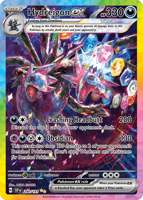 サザンドラex / Hydreigon ex (SSP #240)