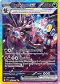 サザンドラex / Hydreigon ex (SSP #240)