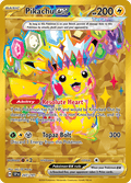 ピカチュウex / Pikachu ex (SSP #247)
