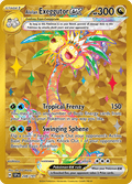 アローラ ナッシーex / Alolan Exeggutor ex (SSP #248)