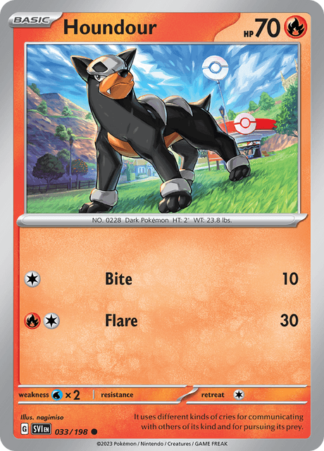 デルビル / Houndour (SVI #33)