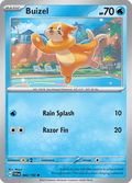 ブイゼル / Buizel (SVI #46)