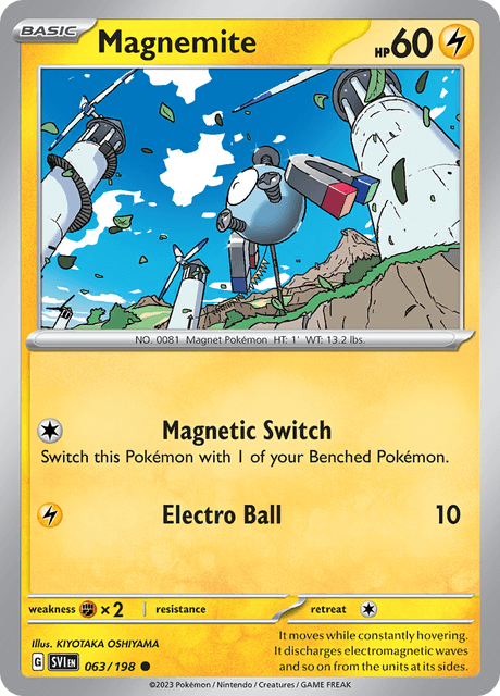 コイル / Magnemite (SVI #63)