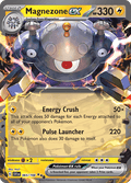 ジバコイルex / Magnezone ex (SVI #65)