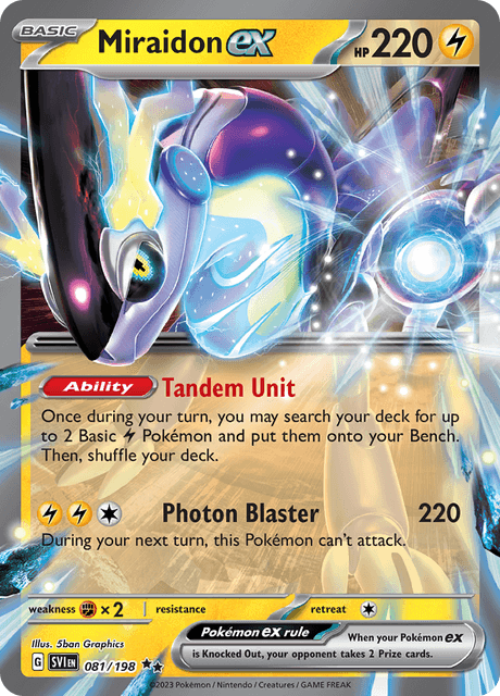 ミライドンex / Miraidon ex (SVI #81)