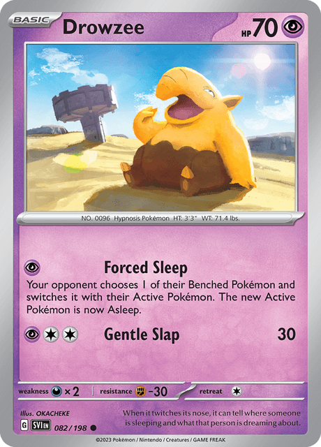 スリープ / Drowzee (SVI #82)