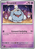ボチ / Greavard (SVI #104)