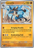ルカリオ / Lucario (SVI #114)