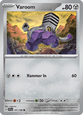 ブロロン / Varoom (SVI #141)