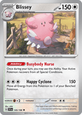 ハピナス / Blissey (SVI #145)