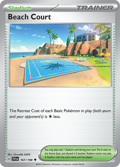 ビーチコート / Beach Court (SVI #167)