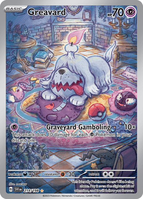 ボチ / Greavard (SVI #214)