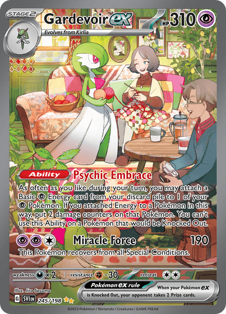 サーナイトex / Gardevoir ex (SVI #245)