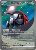 テツノワダチex / Iron Treads ex (SVI #248)
