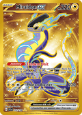 ミライドンex / Miraidon ex (SVI #253)