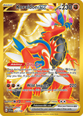 コライドンex / Koraidon ex (SVI #254)
