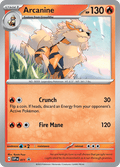 ウインディ / Arcanine (SVP #11)