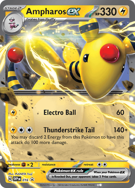 デンリュウex / Ampharos ex (SVP #16)