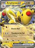 デンリュウex / Ampharos ex (SVP #16)