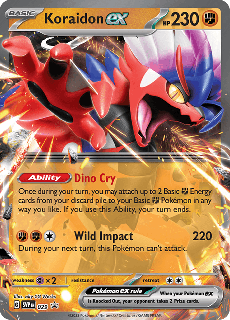 コライドンex / Koraidon ex (SVP #29)