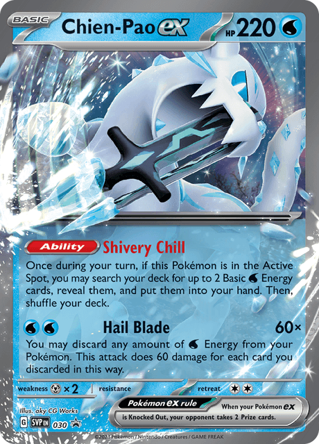 パオジアンex / Chien-Pao ex (SVP #30)