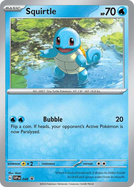 ゼニガメ / Squirtle (SVP #48)