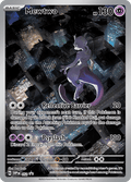 ミュウツー / Mewtwo (SVP #52)