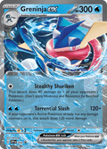 ゲッコウガex / Greninja ex (SVP #54)