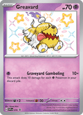 ボチ / Greavard (SVP #70)