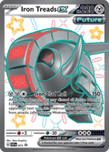 テツノワダチex / Iron Treads ex (SVP #73)