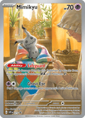 ミミッキュ / Mimikyu (SVP #75)