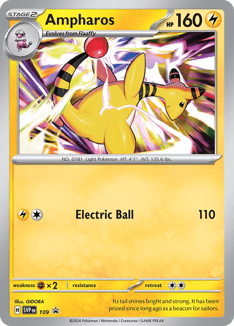 デンリュウ / Ampharos (SVP #109)