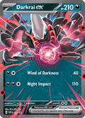 ダークライex / Darkrai ex (SVP #110)