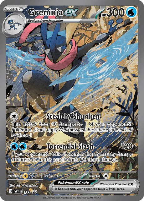 ゲッコウガex / Greninja ex (SVP #132)