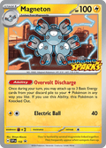 レアコイル / Magneton (SVP #153)