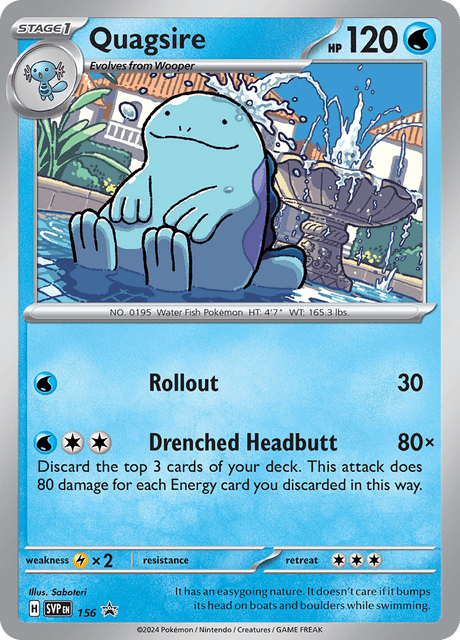 ヌオー / Quagsire (SVP #156)